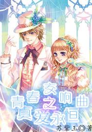 滴滴举行网约车合作伙伴大会 与174家合作伙伴共商发展
